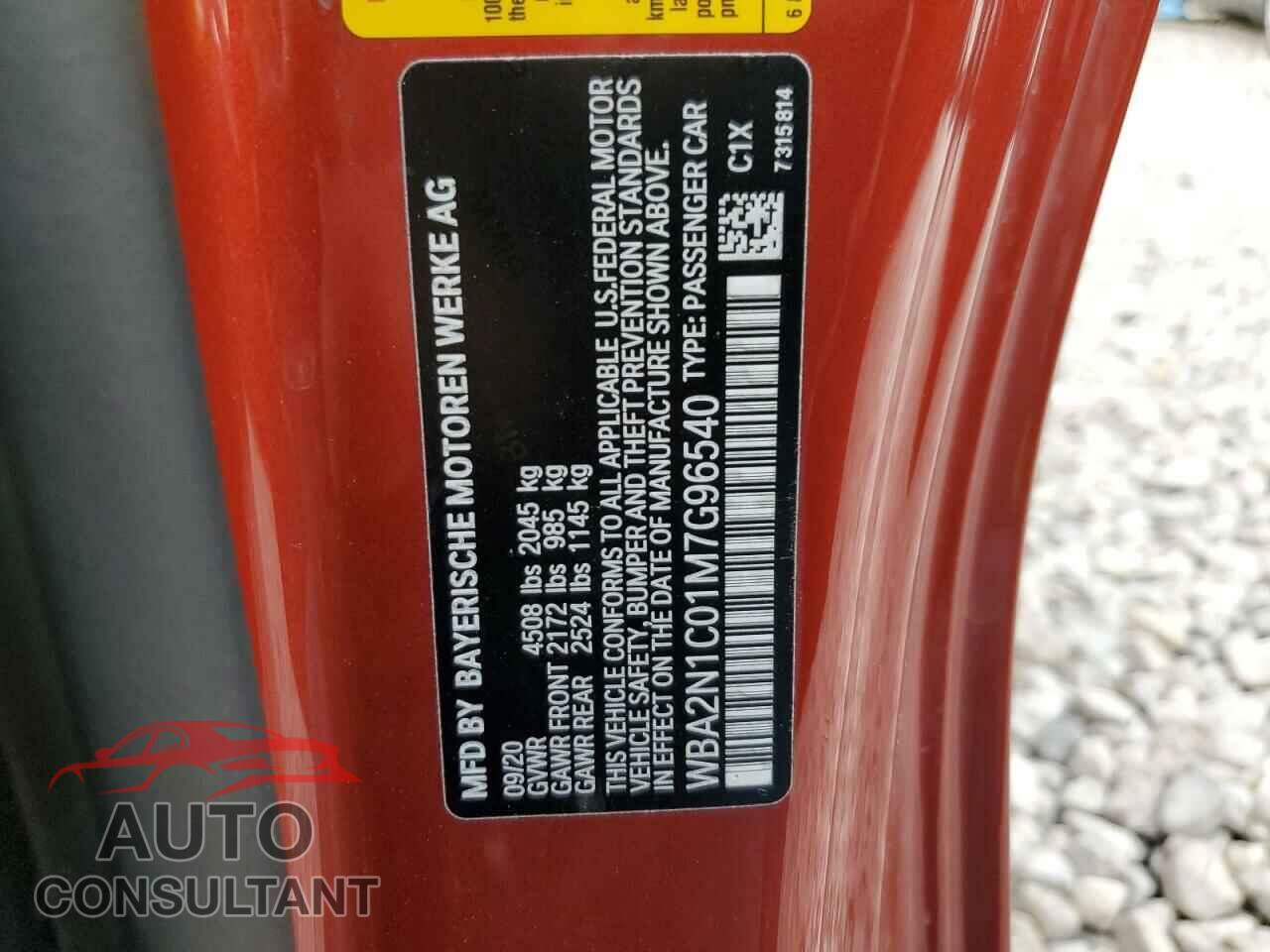 BMW M2 2021 - WBA2N1C01M7G96540