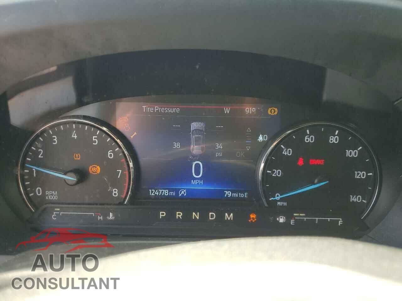 FORD EXPLORER 2020 - 1FMSK8DH5LGC87327