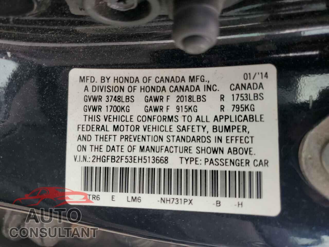 HONDA CIVIC 2014 - 2HGFB2F53EH513668