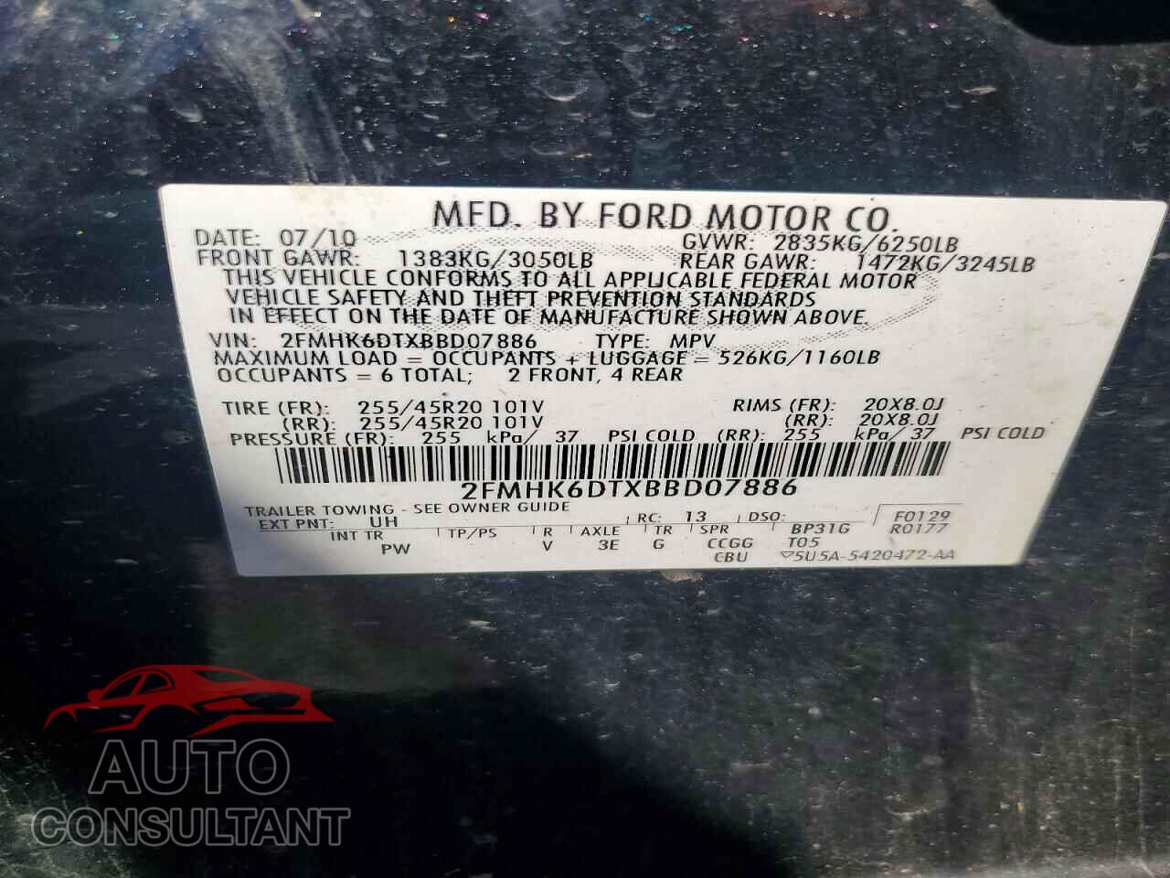 FORD FLEX 2011 - 2FMHK6DTXBBD07886