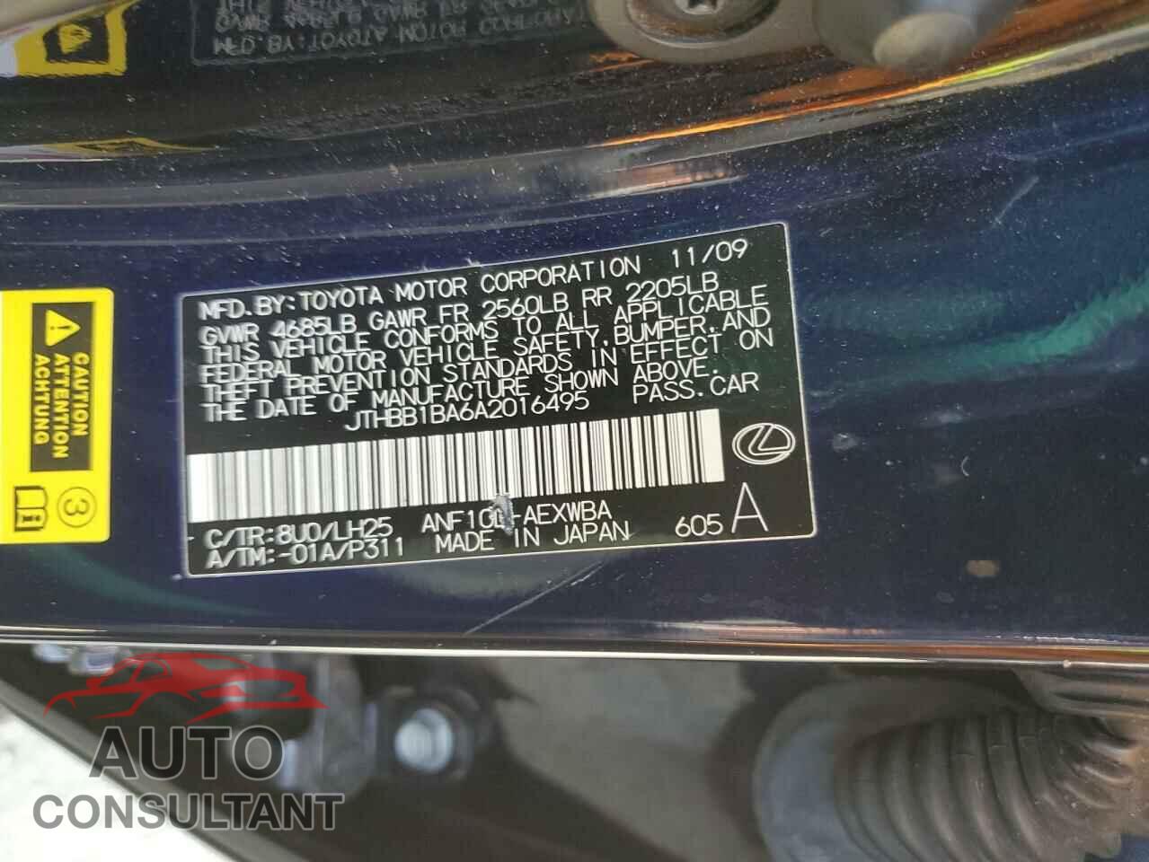 LEXUS HS 2010 - JTHBB1BA6A2016495
