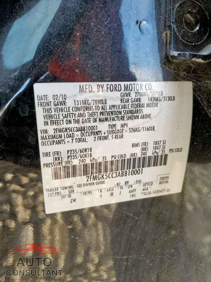 FORD FLEX 2010 - 2FMGK5CC3ABB10001