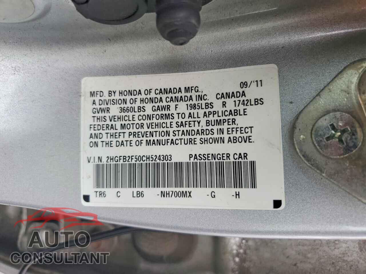 HONDA CIVIC 2012 - 2HGFB2F50CH524303