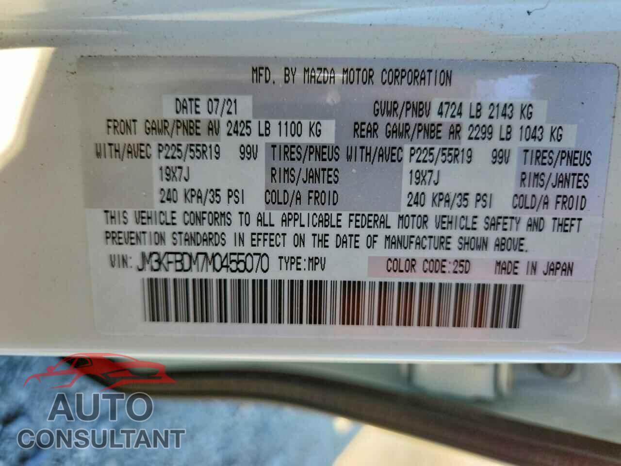 MAZDA CX-5 2021 - JM3KFBDM7M0455070