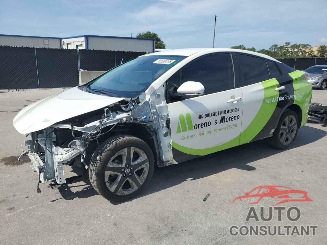 TOYOTA PRIUS 2017 - JTDKARFU6H3030697