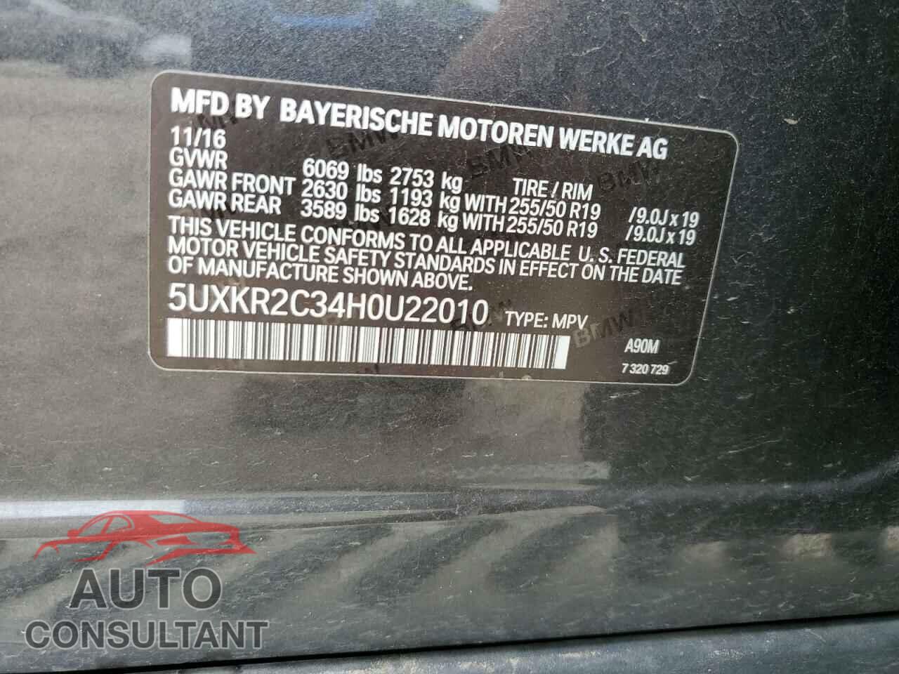 BMW X5 2017 - 5UXKR2C34H0U22010