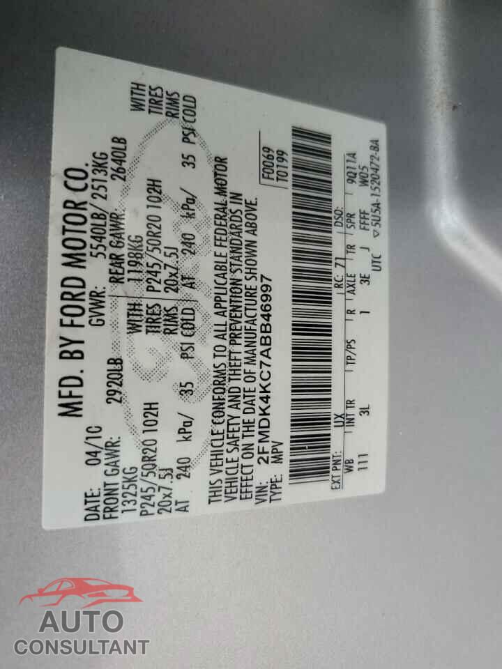 FORD EDGE 2010 - 2FMDK4KC7ABB46997