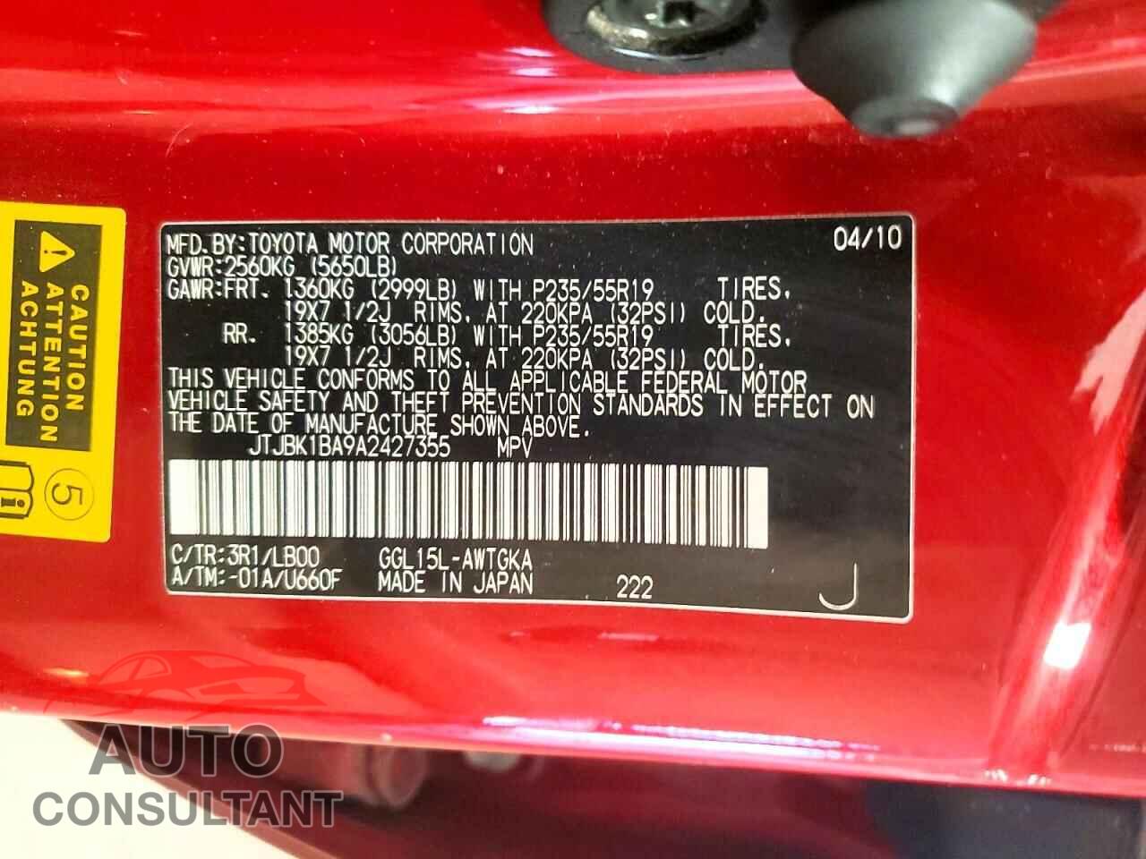 LEXUS RX350 2010 - JTJBK1BA9A2427355