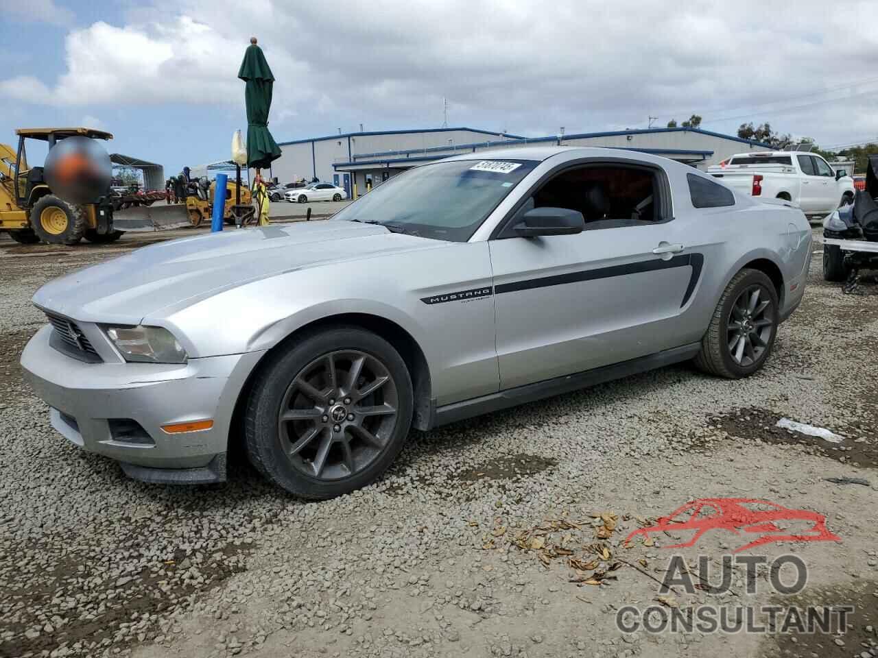 FORD ALL Models 2012 - 1ZVBP8AM8C5256749