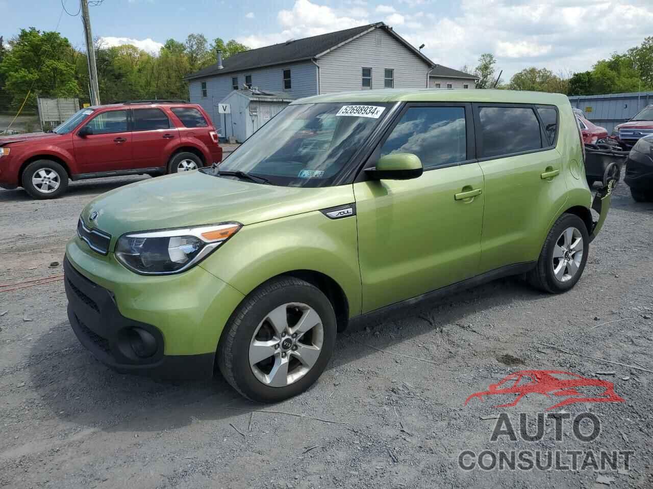 KIA SOUL 2017 - KNDJN2A22H7880431