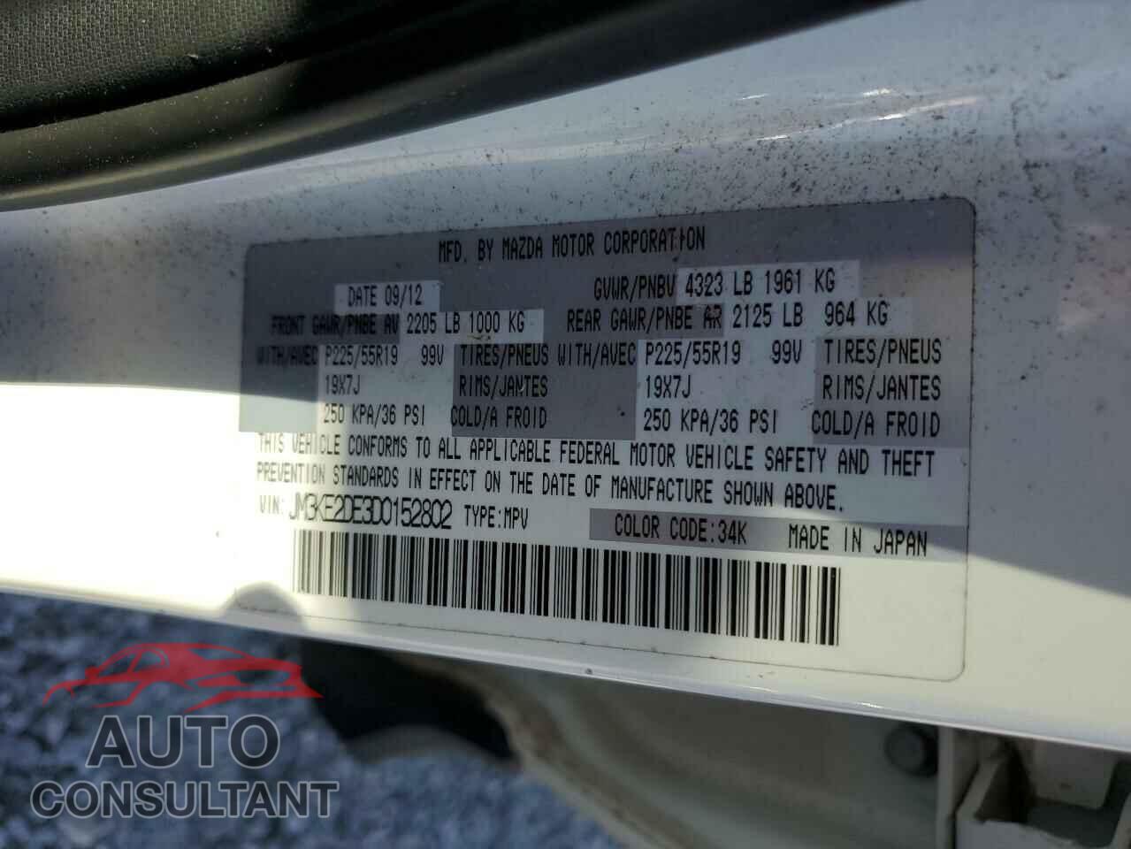 MAZDA CX-5 2013 - JM3KE2DE3D0152802
