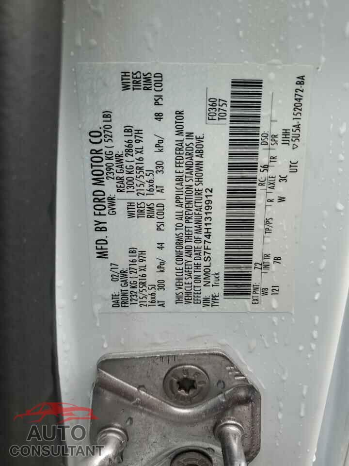 FORD TRANSIT 2017 - NM0LS7F74H1319912