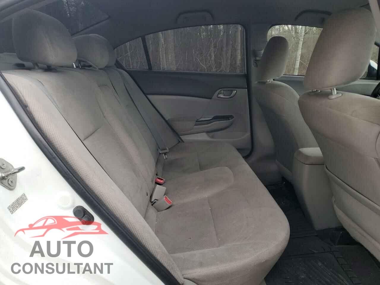 HONDA CIVIC 2012 - 2HGFB2F42CH106932