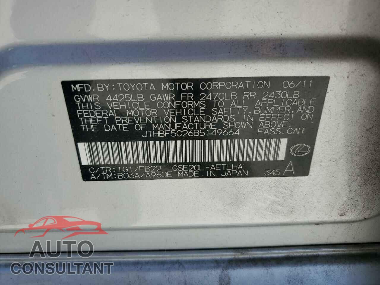 LEXUS IS 2011 - JTHBF5C26B5149664