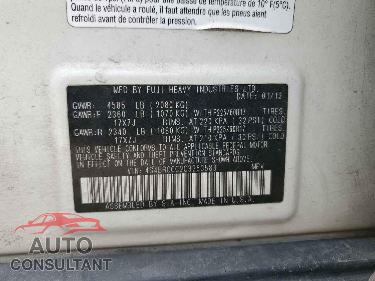 SUBARU OUTBACK 2012 - 4S4BRCCC2C3253583
