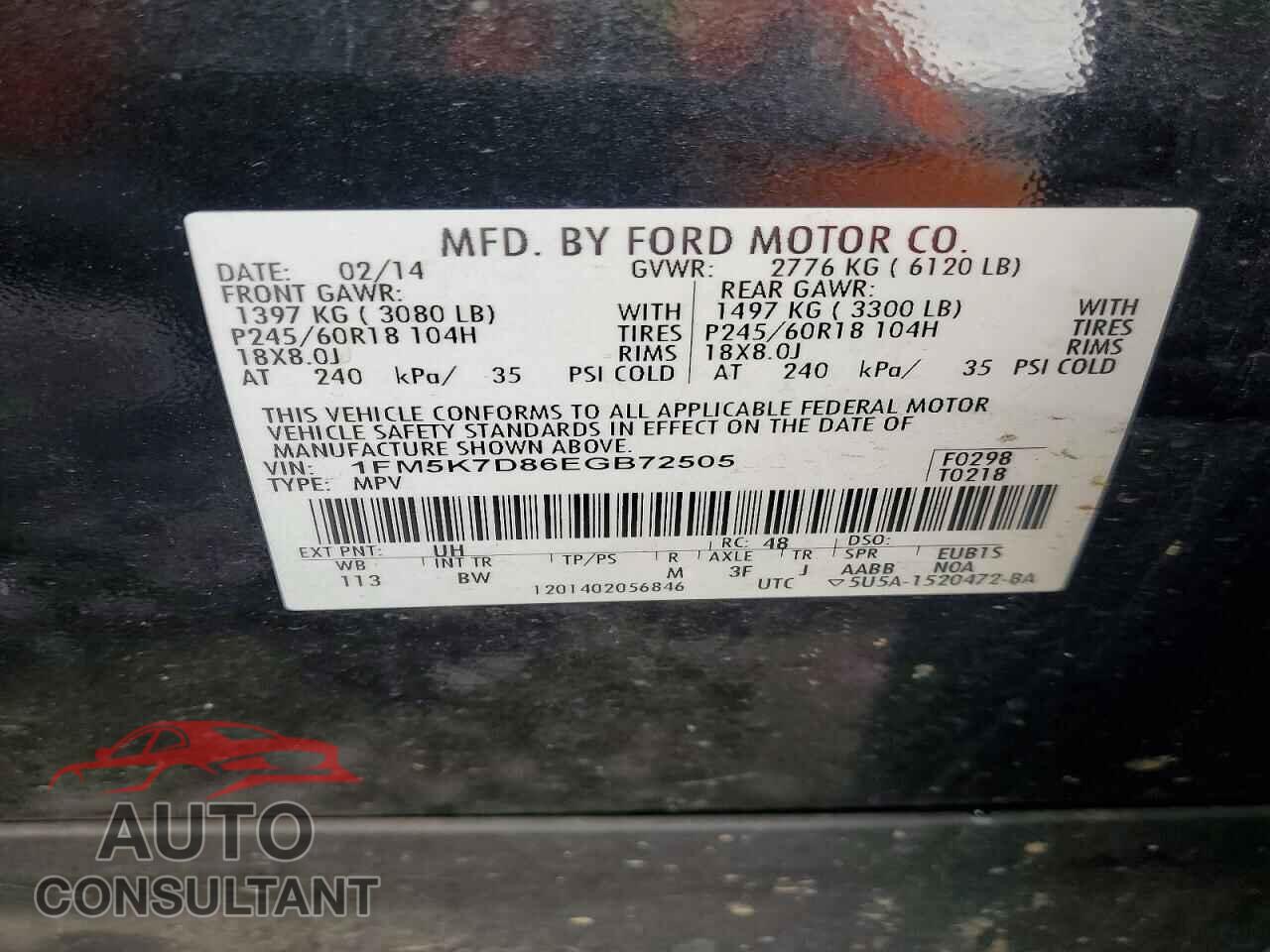 FORD EXPLORER 2014 - 1FM5K7D86EGB72505