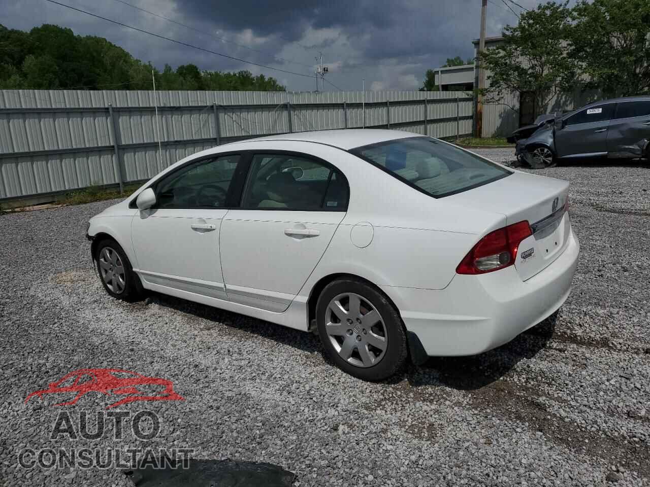 HONDA CIVIC 2009 - 2HGFA16509H315293