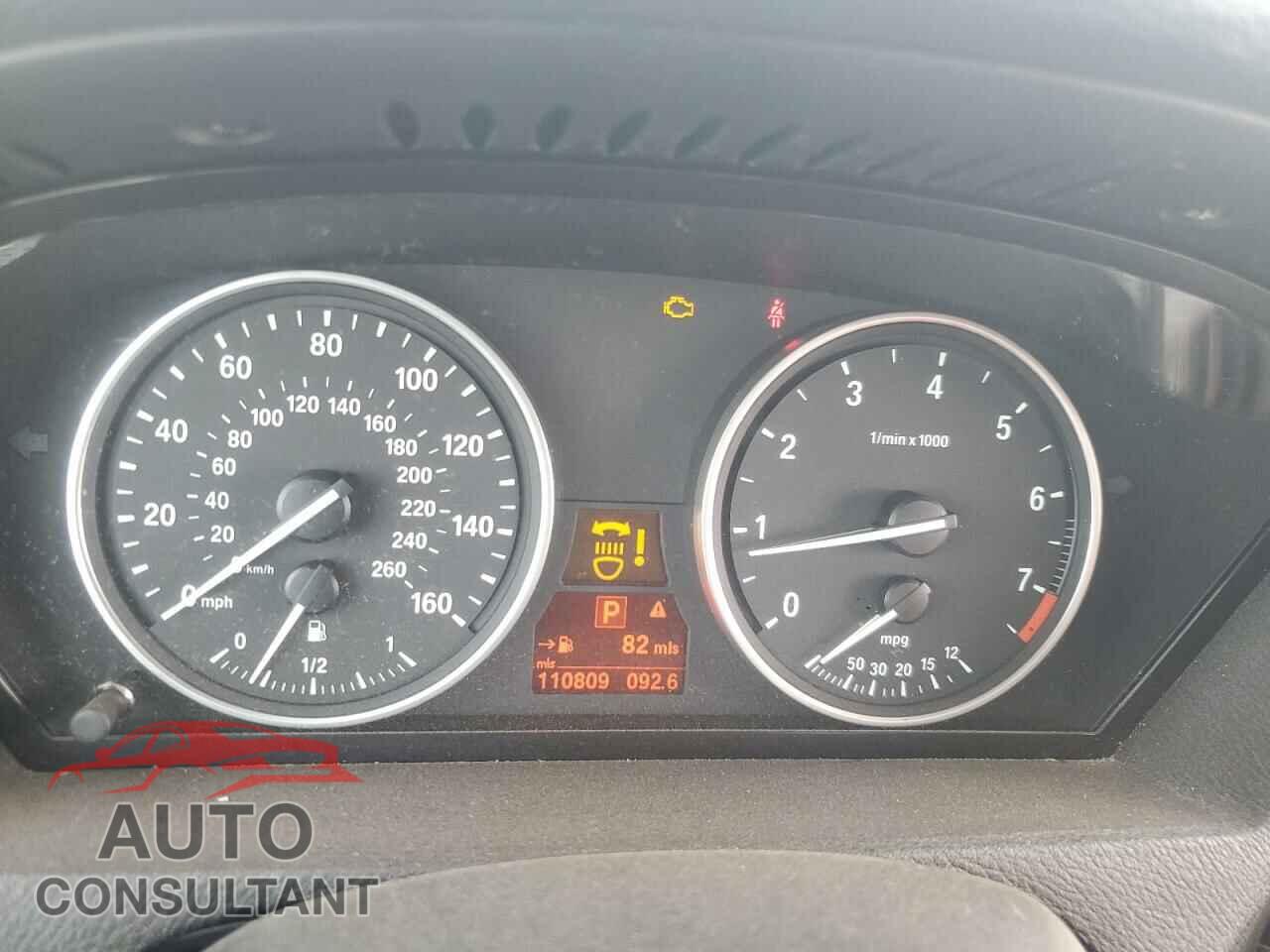 BMW X5 2013 - 5UXZV4C56D0B03650