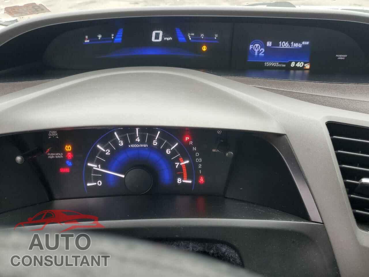 HONDA CIVIC 2012 - 19XFB2F58CE392997