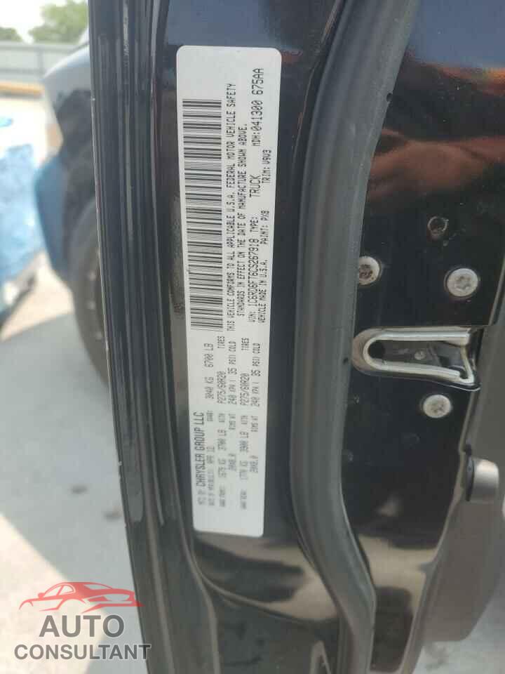 DODGE RAM 1500 2012 - 1C6RD6FT6CS267918