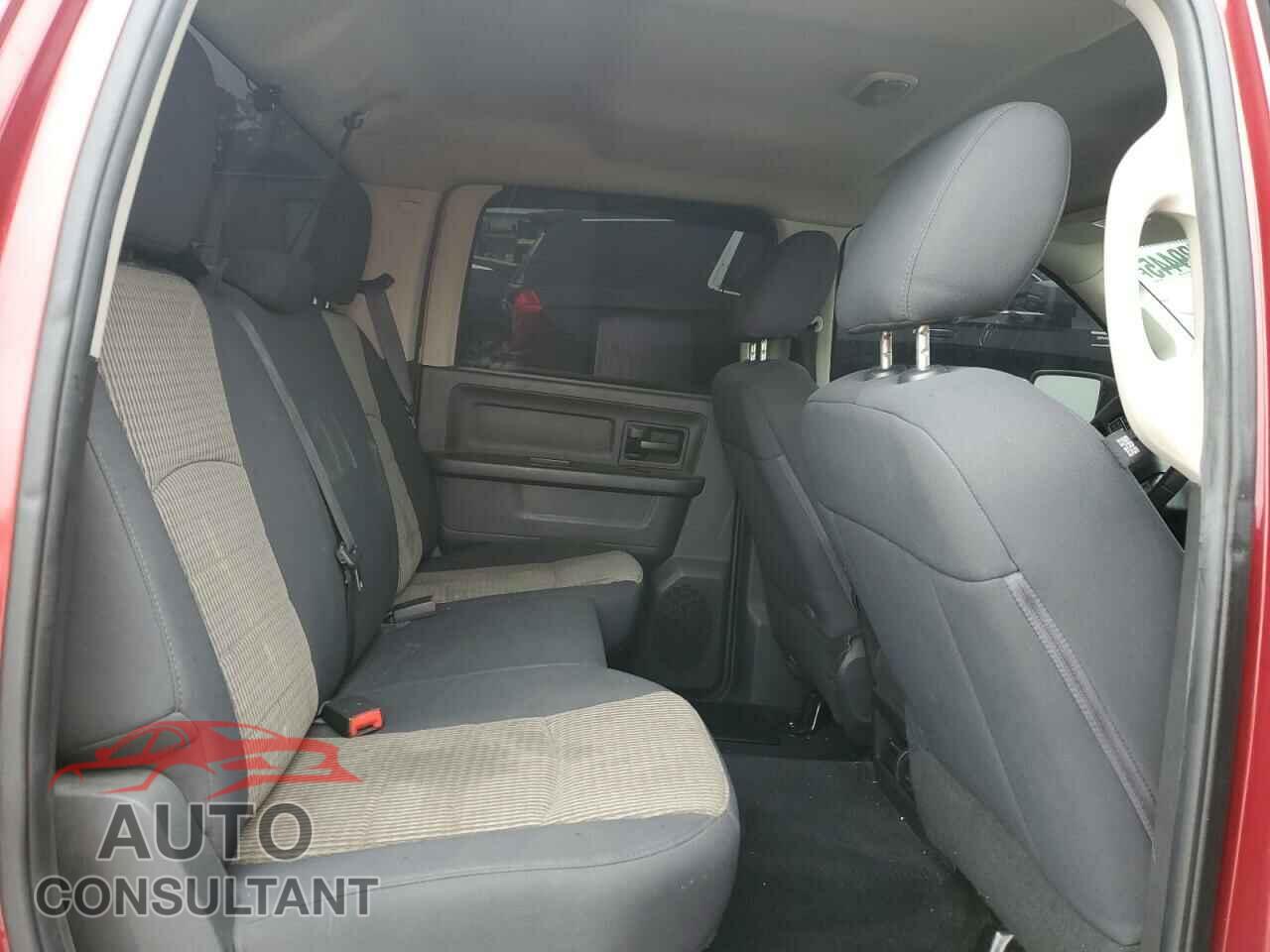 DODGE RAM 1500 2012 - 1C6RD6KT7CS208012