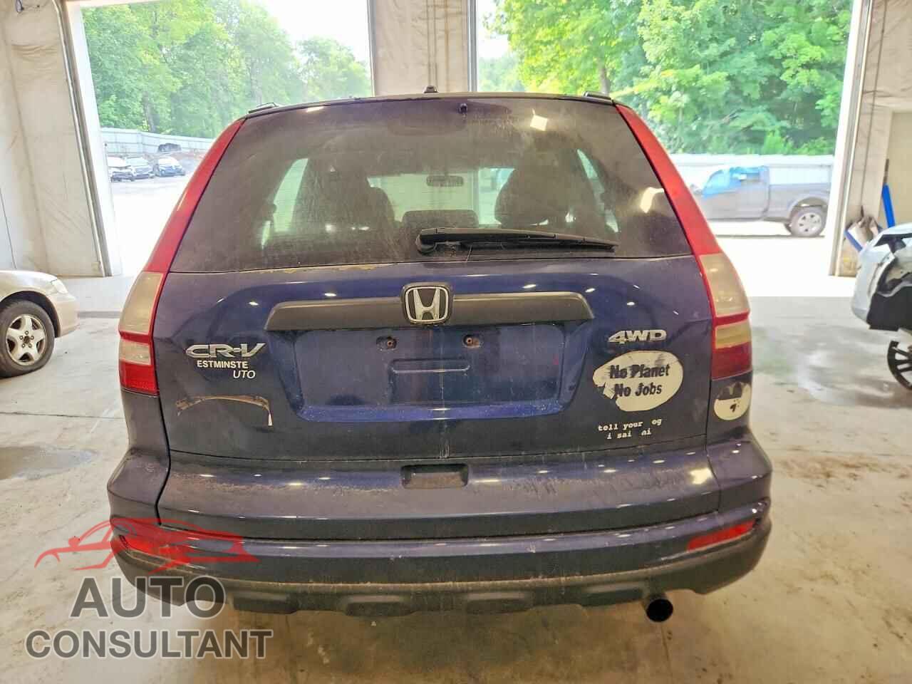 HONDA CRV 2011 - 5J6RE4H32BL014735
