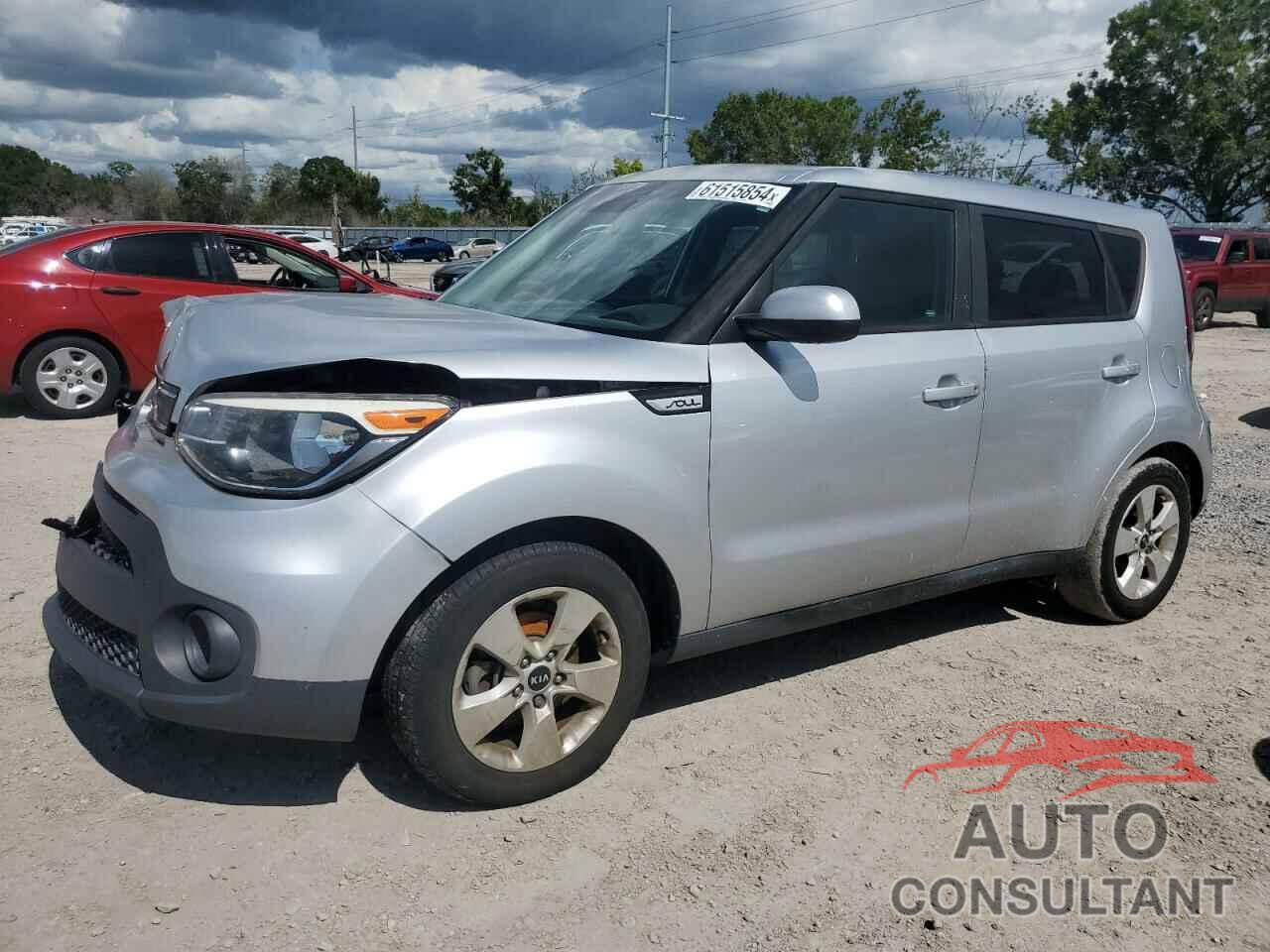 KIA SOUL 2017 - KNDJN2A25H7421927