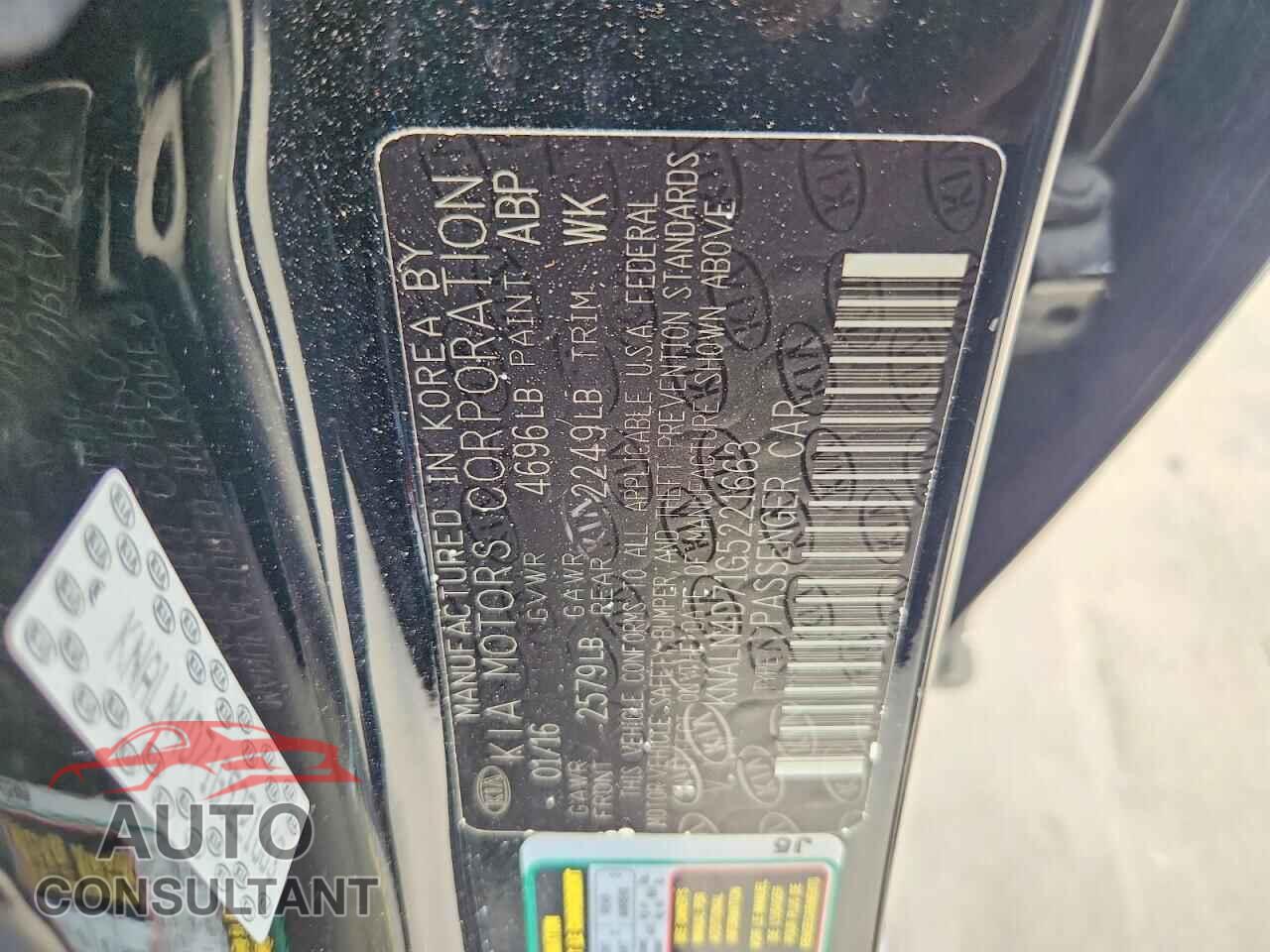 KIA CADENZA 2016 - KNALN4D71G5221663