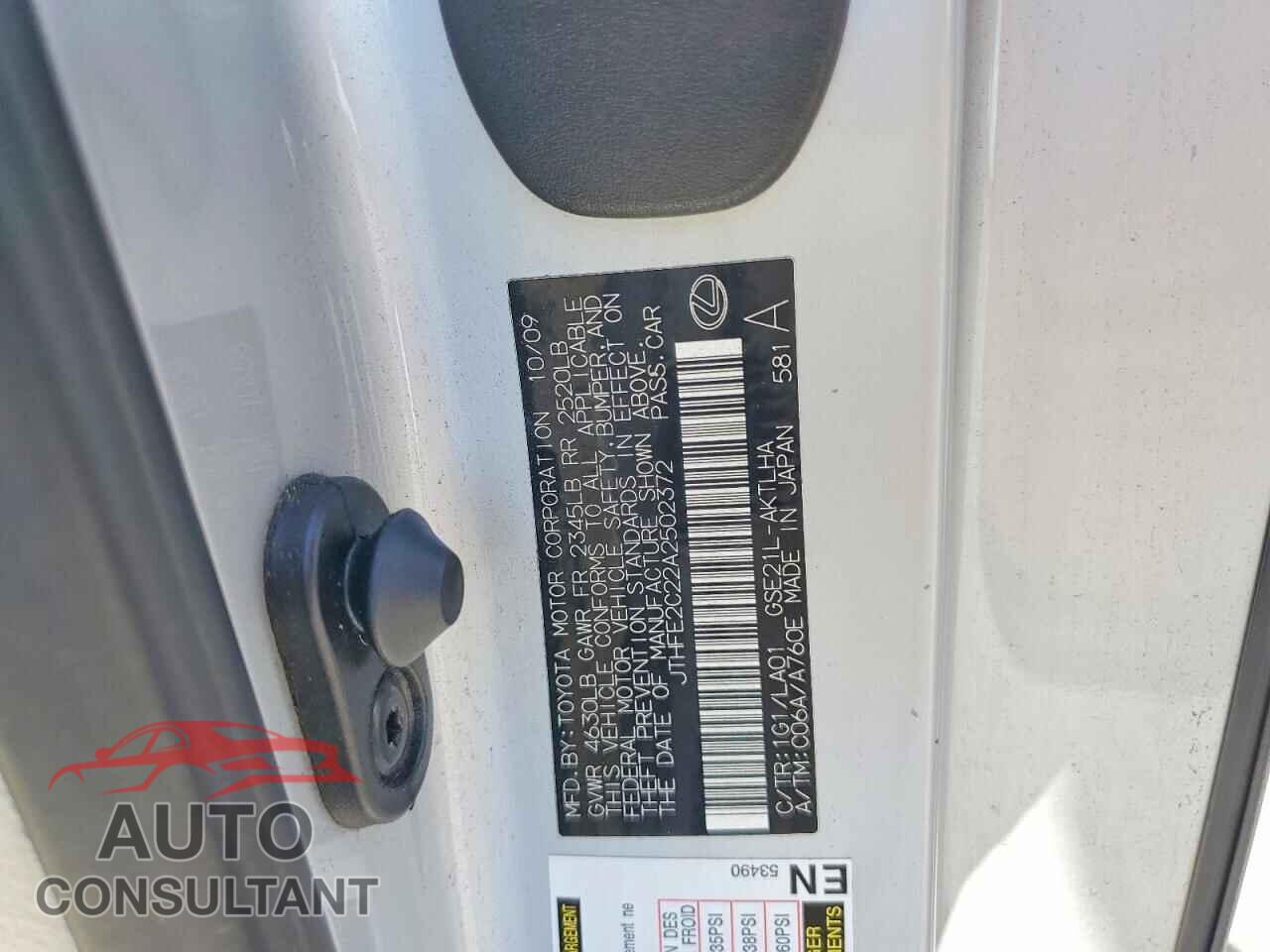 LEXUS IS 2010 - JTHFE2C22A2502372