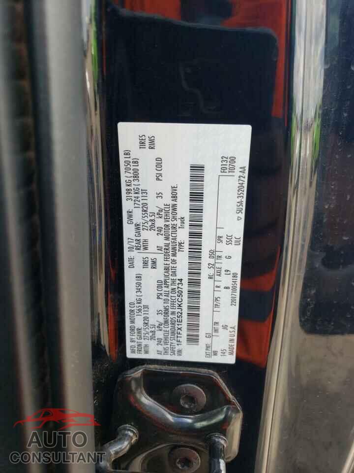 FORD F-150 2018 - 1FTFX1E52JKC50734