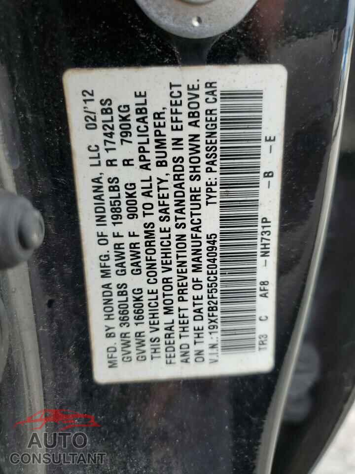 HONDA CIVIC 2012 - 19XFB2F55CE040945