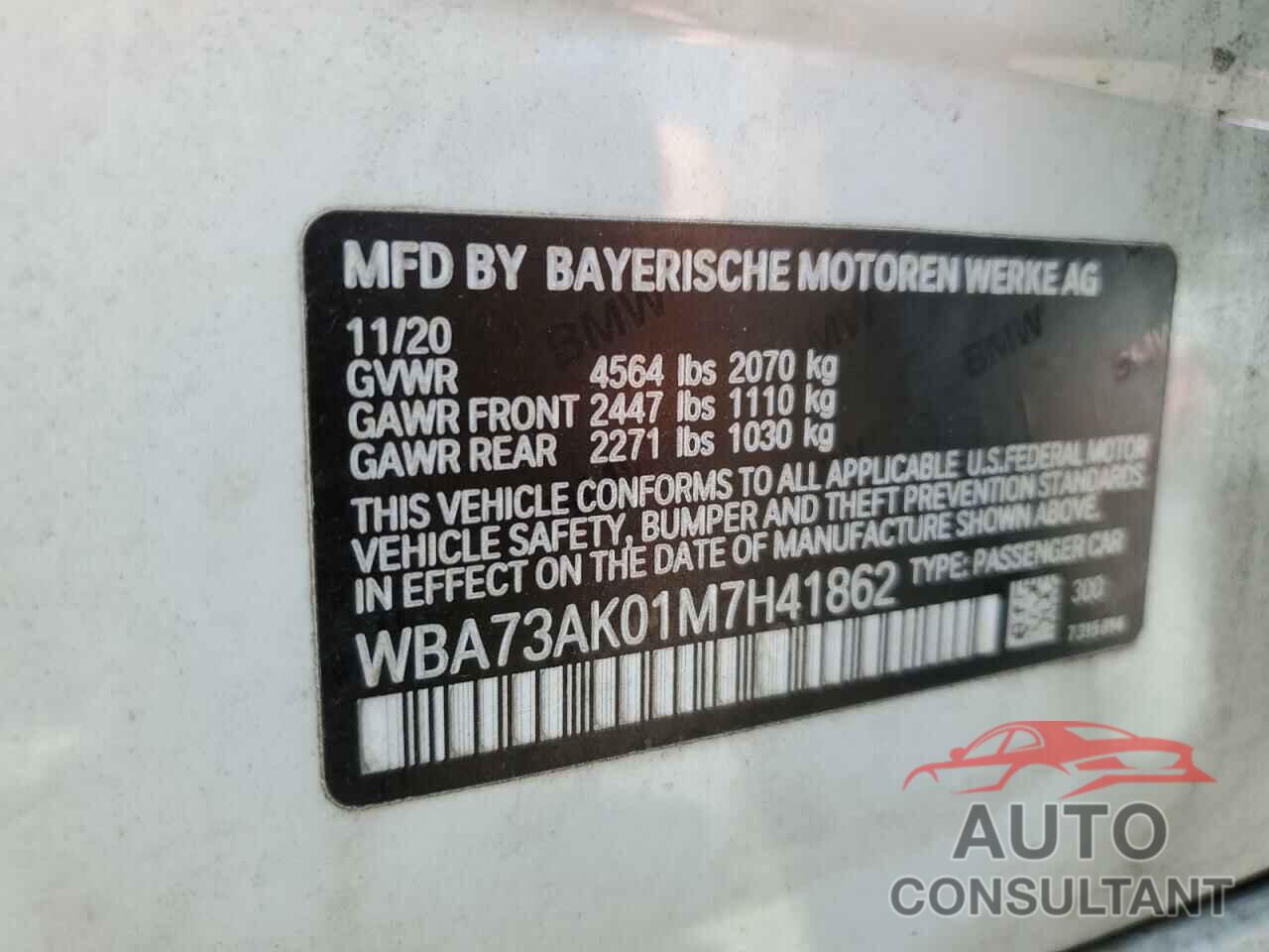 BMW 2 SERIES 2021 - WBA73AK01M7H41862