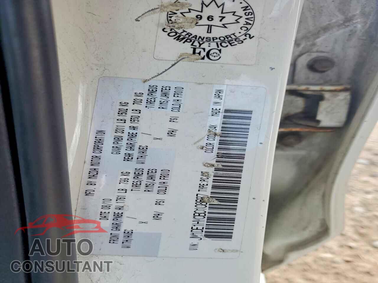 MAZDA 2 2011 - JM1DE1HY0B0108687