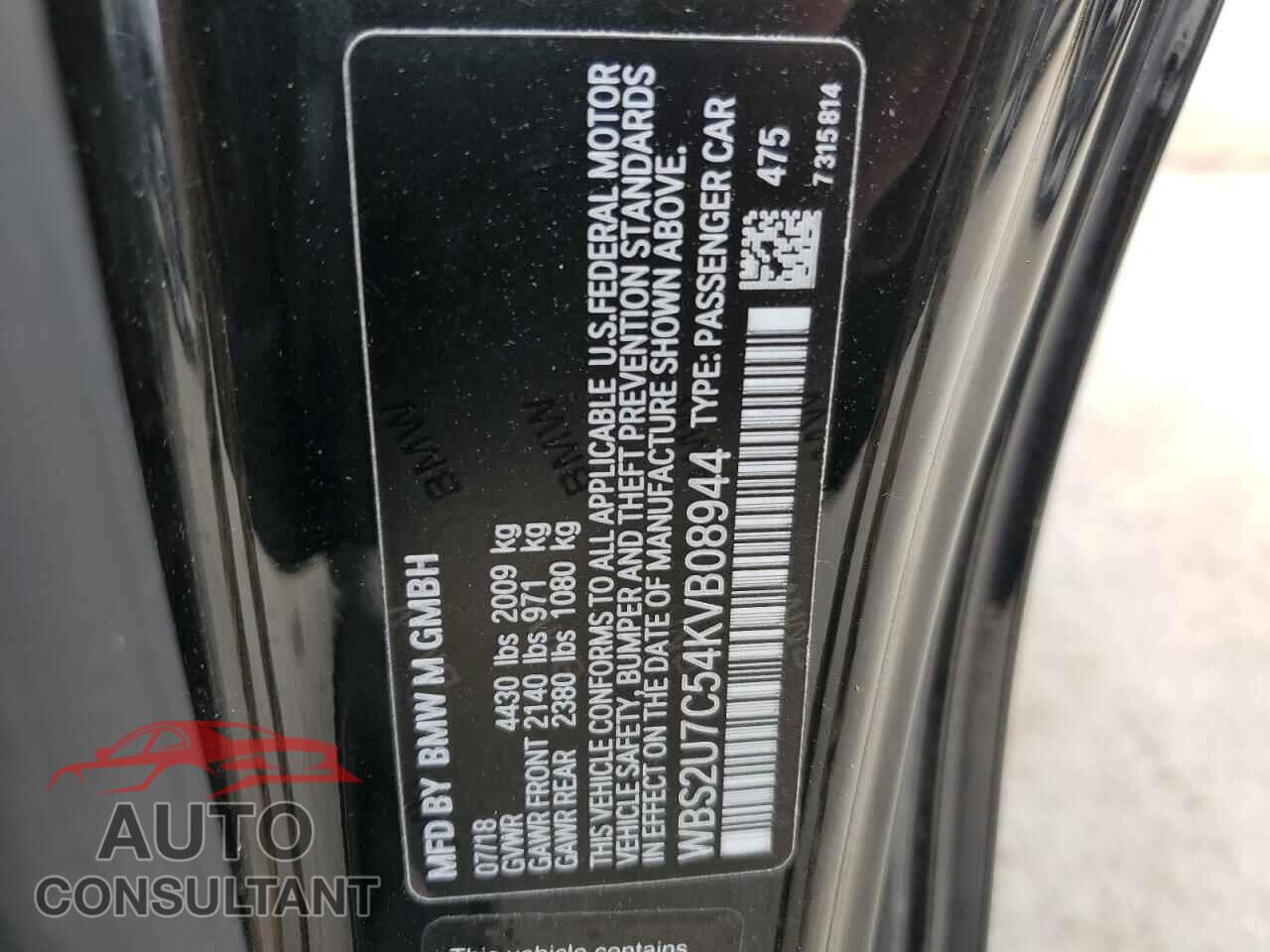 BMW M2 2019 - WBS2U7C54KVB08944
