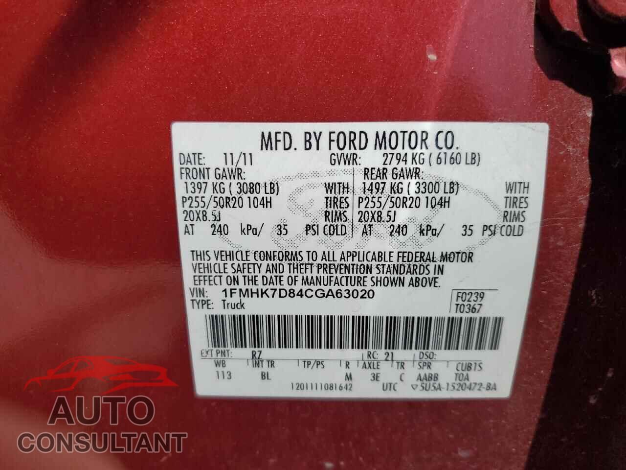 FORD EXPLORER 2012 - 1FMHK7D84CGA63020