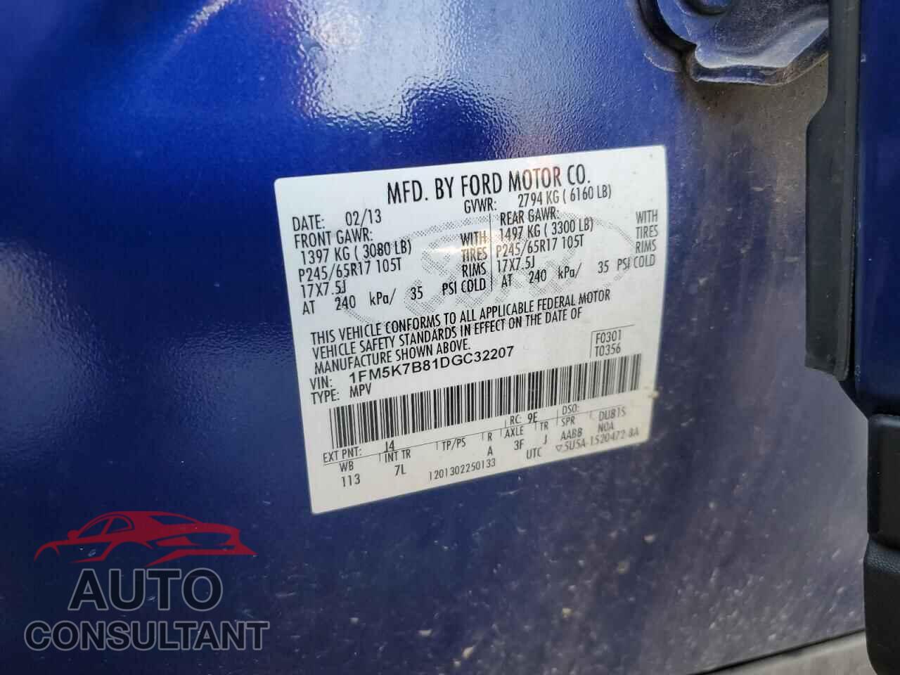 FORD EXPLORER 2013 - 1FM5K7B81DGC32207