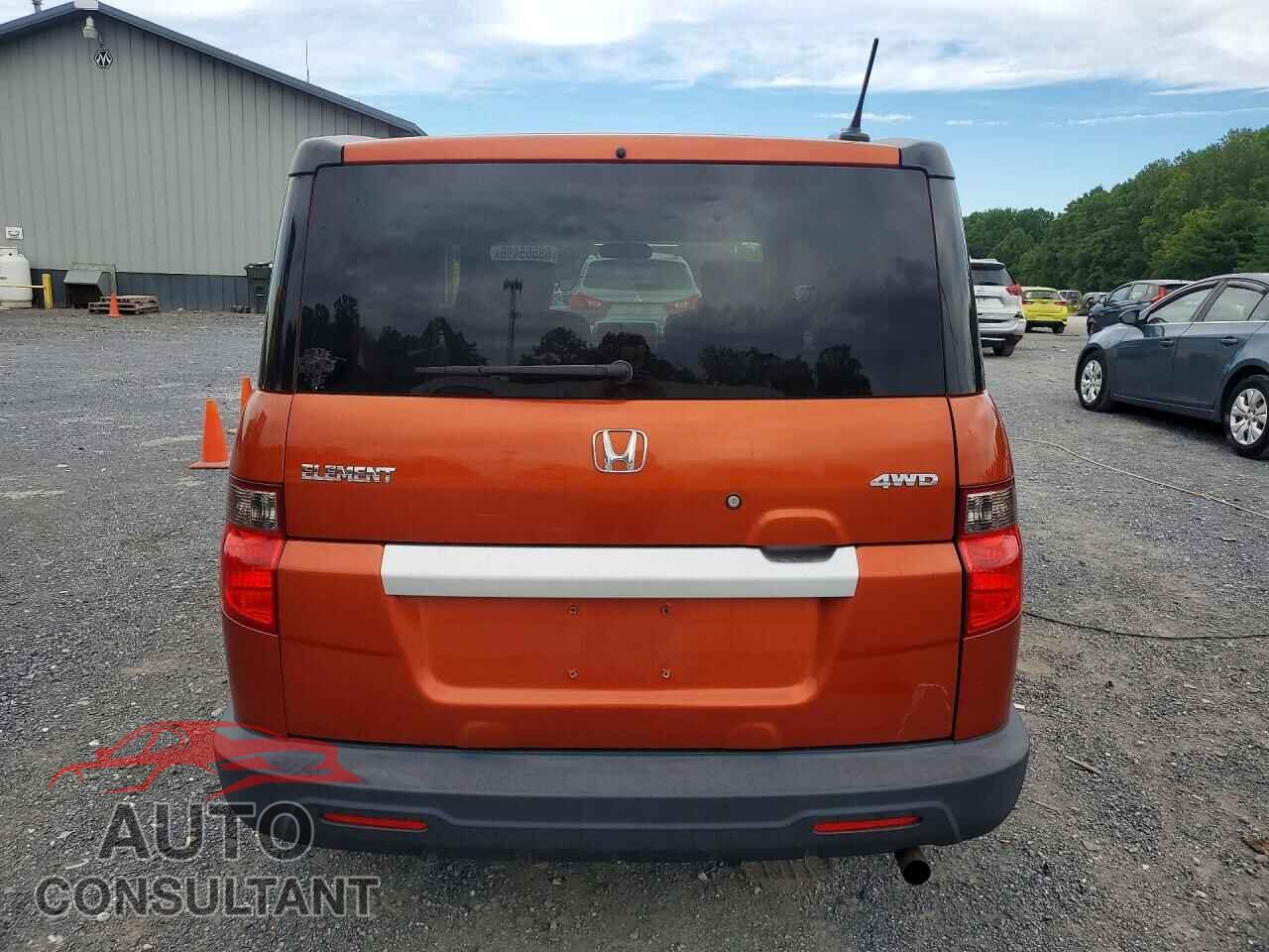 HONDA ELEMENT 2011 - 5J6YH2H7XBL005825