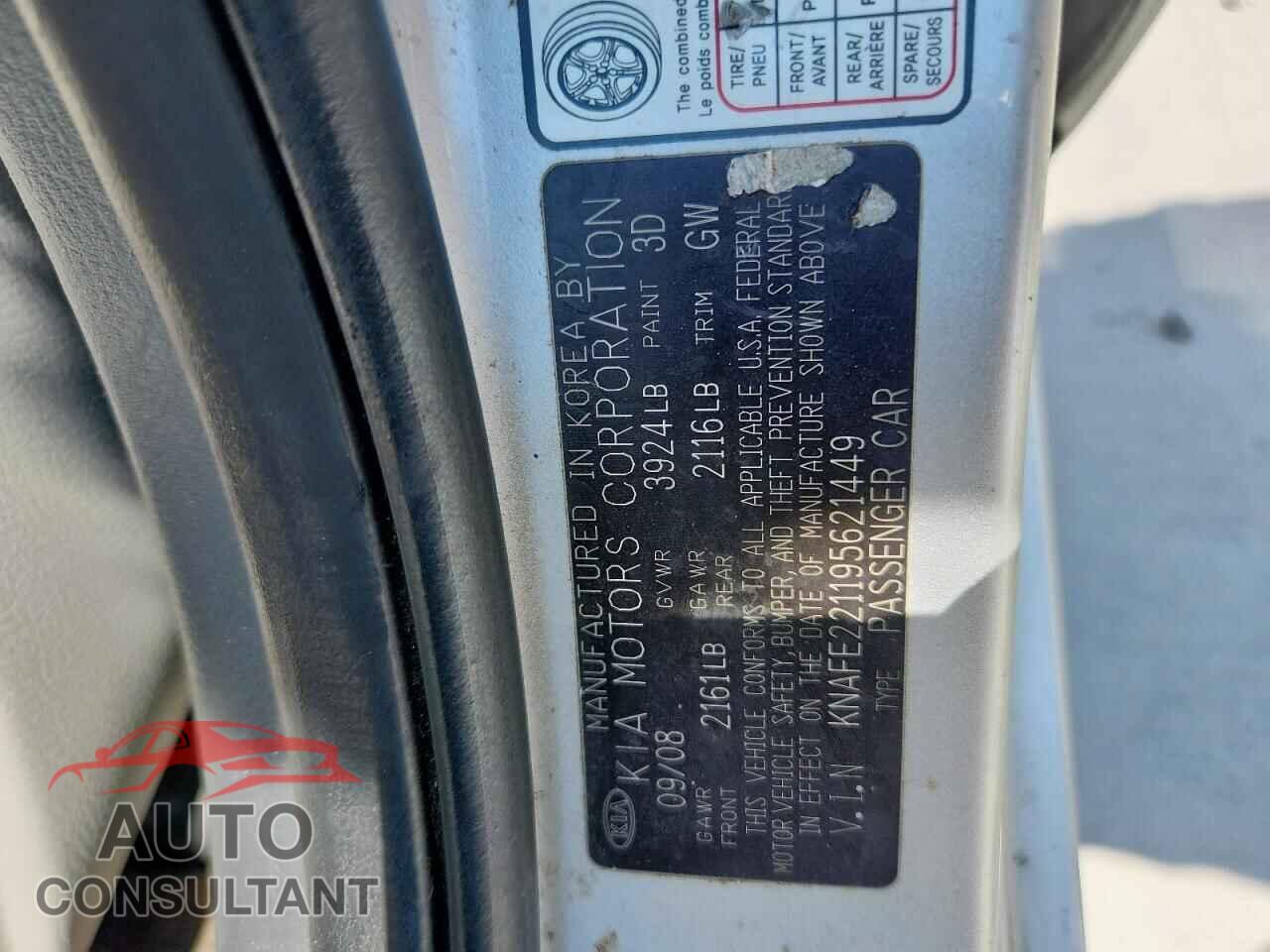 KIA SPECTRA 2009 - KNAFE221195621449