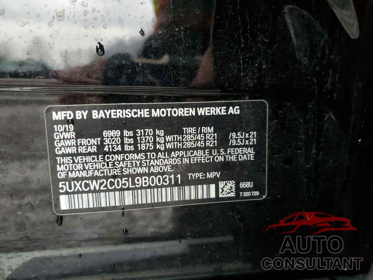 BMW X7 2020 - 5UXCW2C05L9B00311