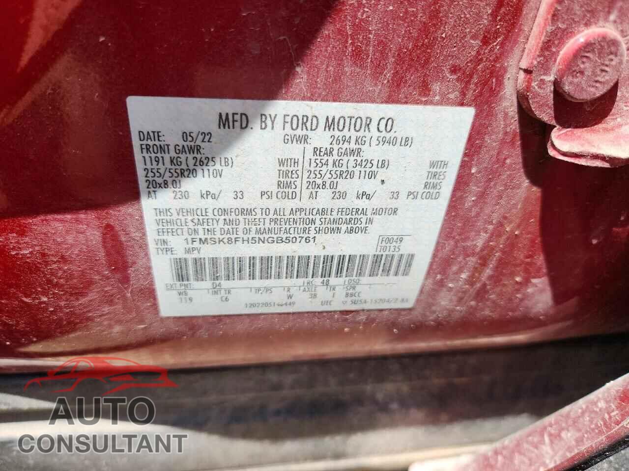 FORD EXPLORER 2022 - 1FMSK8FH5NGB50761
