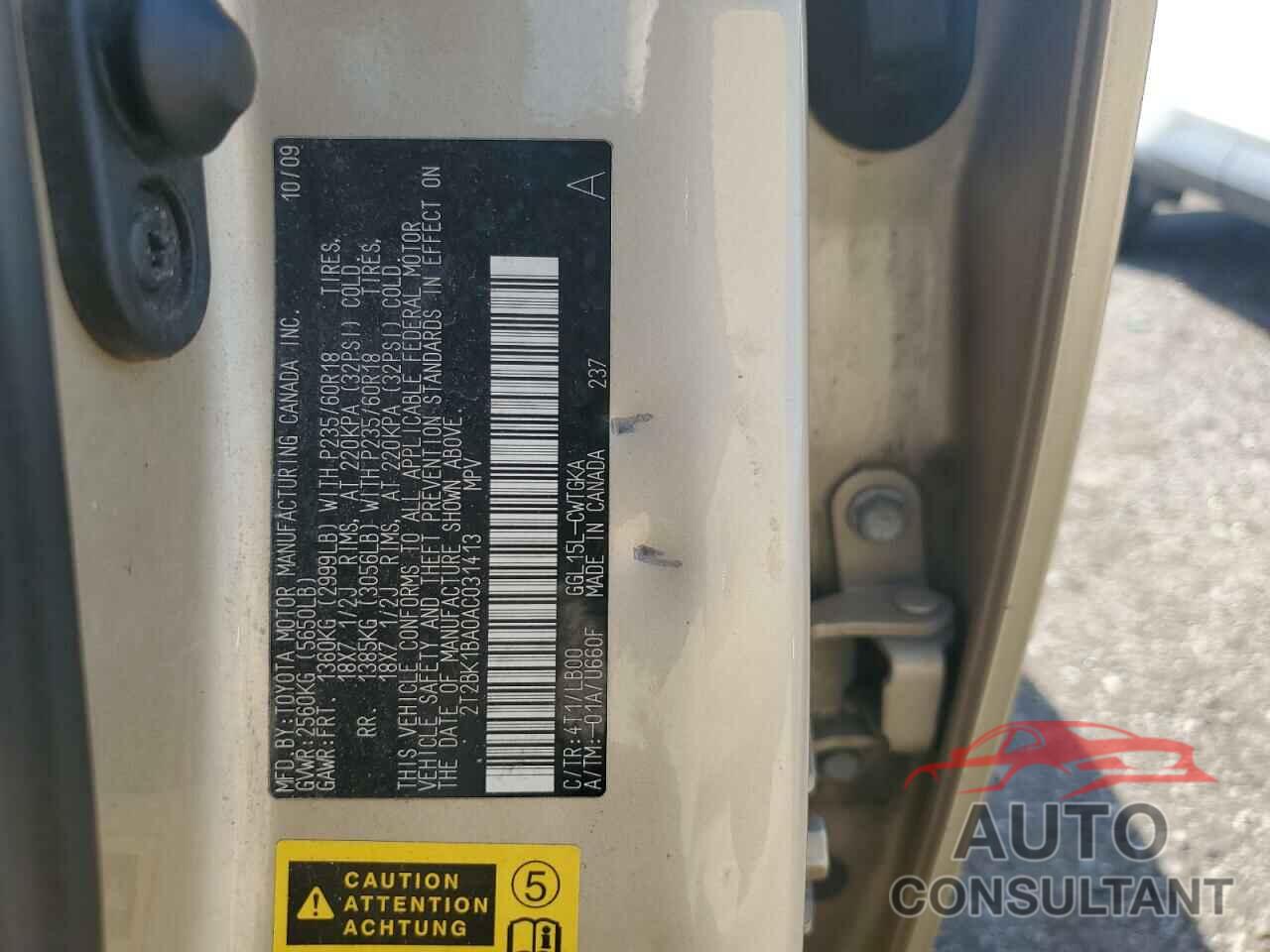 LEXUS RX350 2010 - 2T2BK1BA0AC031413