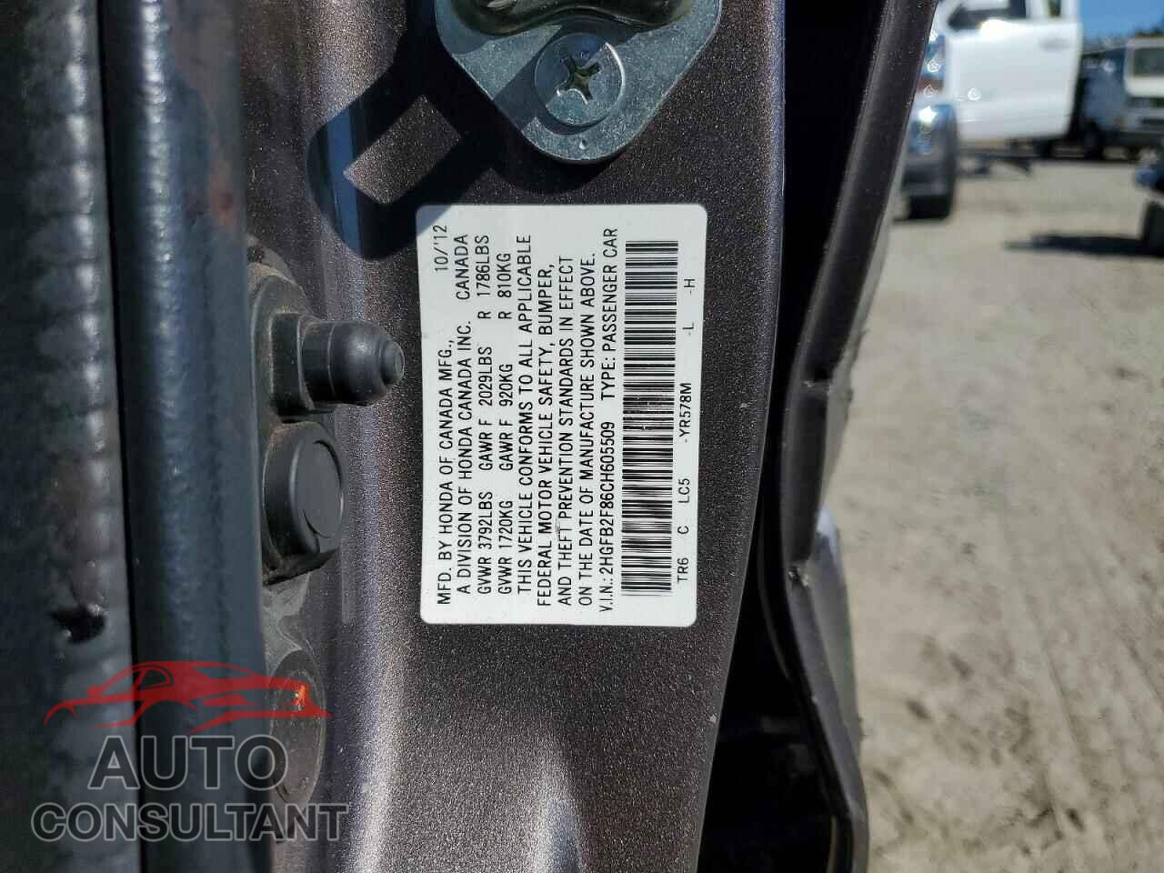 HONDA CIVIC 2012 - 2HGFB2F86CH605509