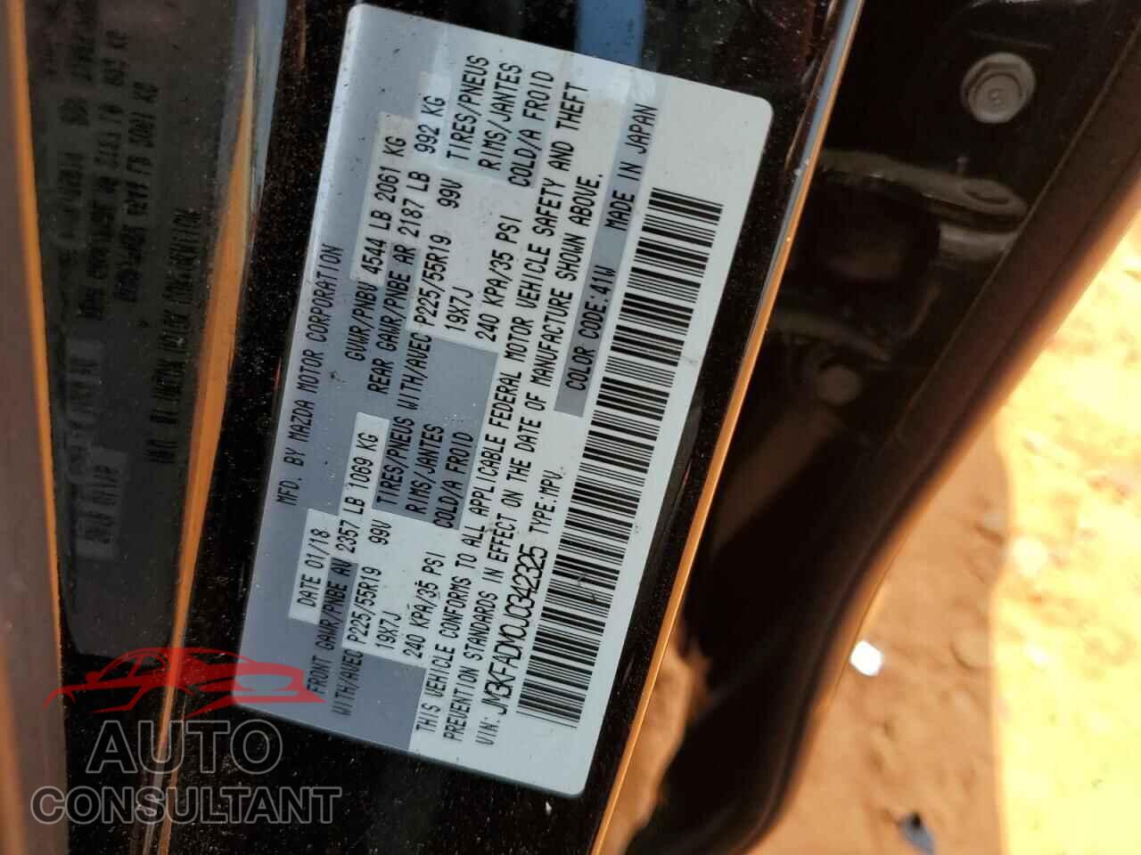 MAZDA CX-5 2018 - JM3KFADM0J0342325