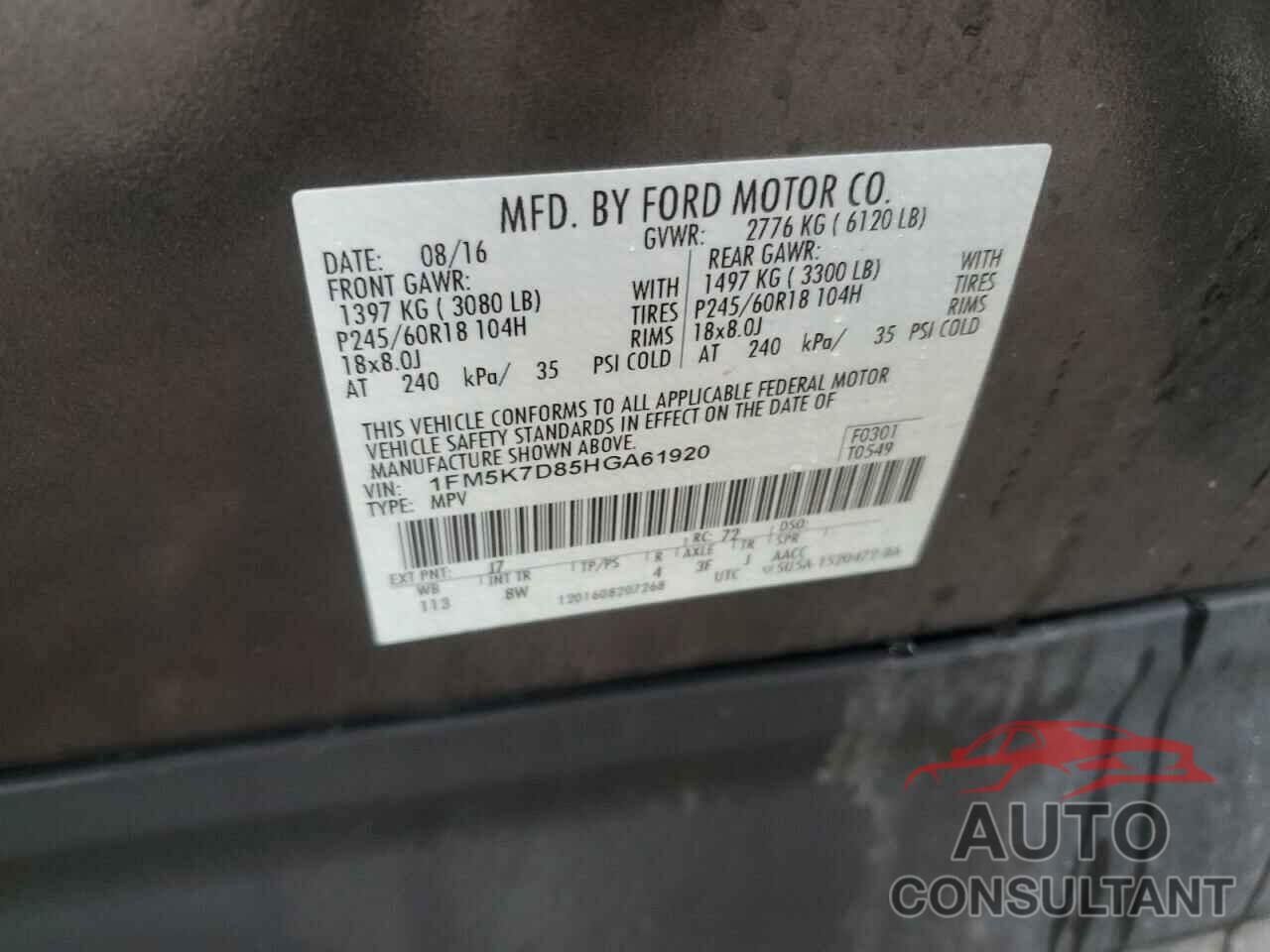 FORD EXPLORER 2017 - 1FM5K7D85HGA61920