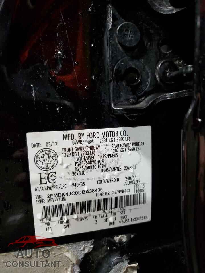 FORD EDGE 2013 - 2FMDK4JC0DBA38436