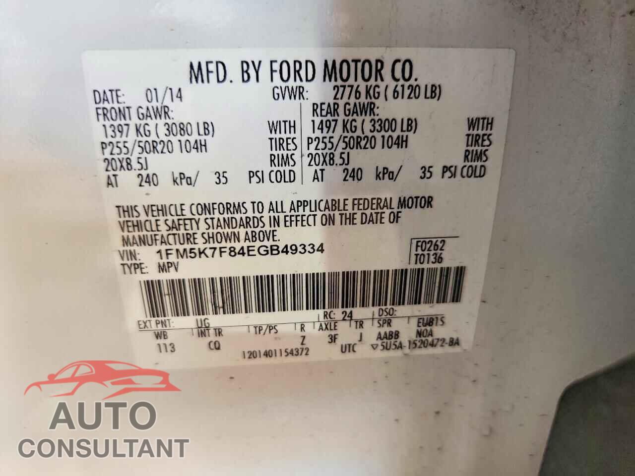 FORD EXPLORER 2014 - 1FM5K7F84EGB49334