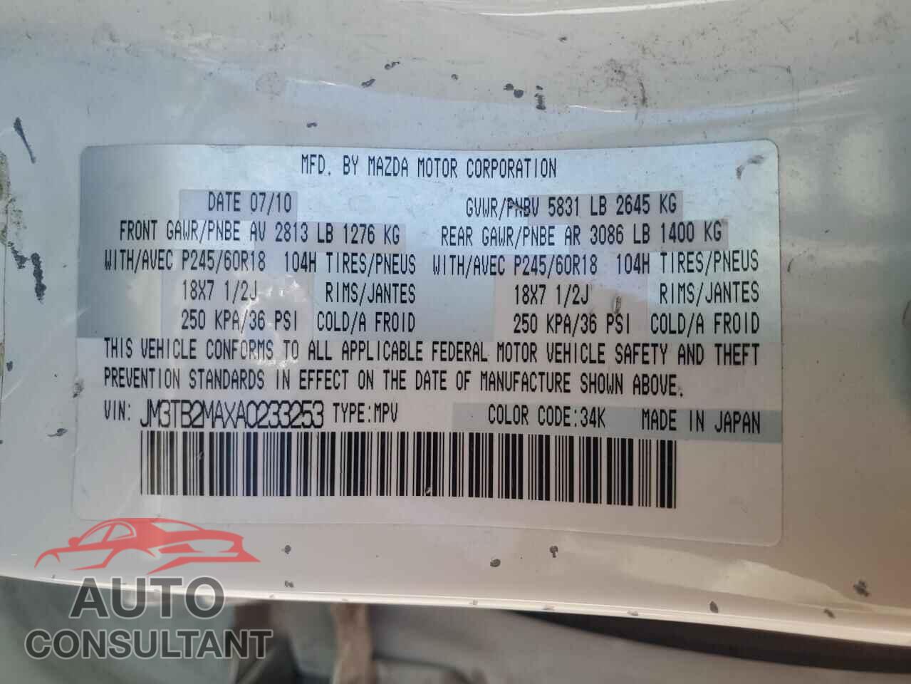 MAZDA CX-9 2010 - JM3TB2MAXA0233253