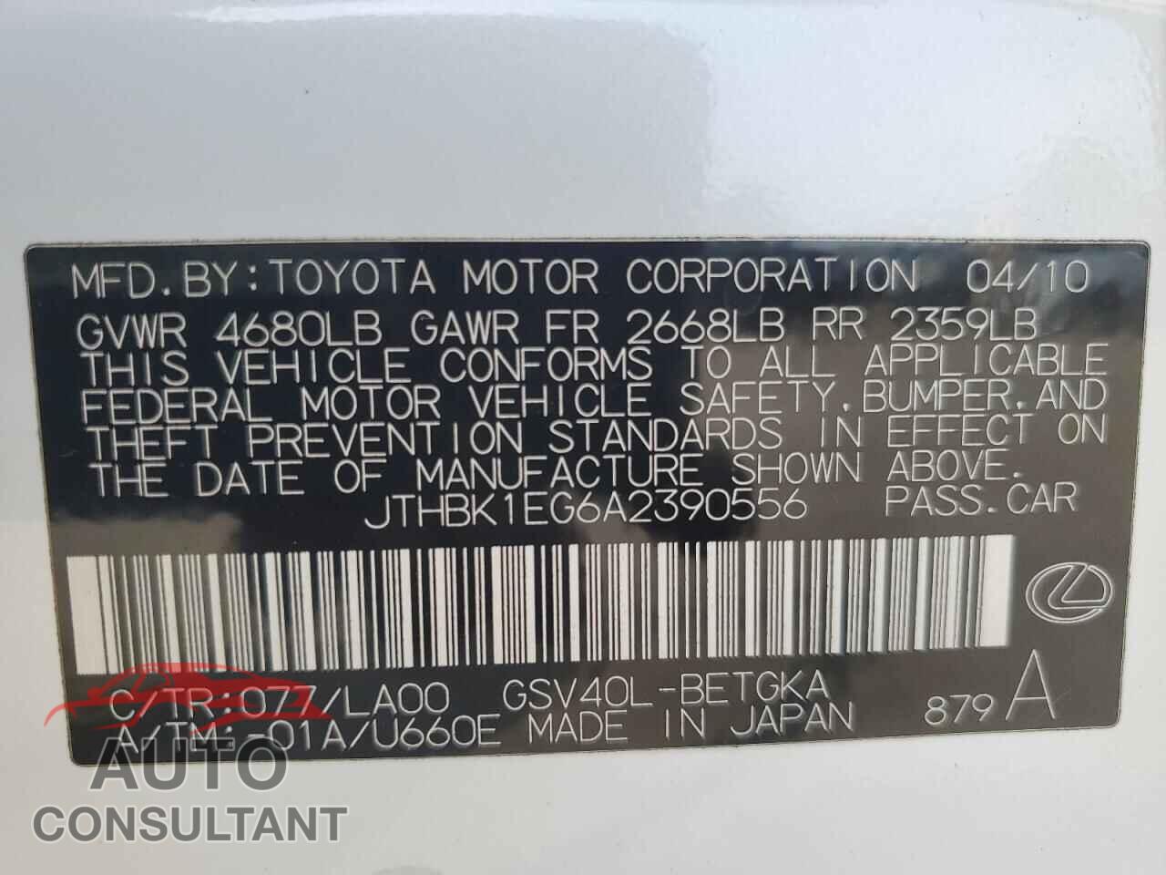 LEXUS ES350 2010 - JTHBK1EG6A2390556