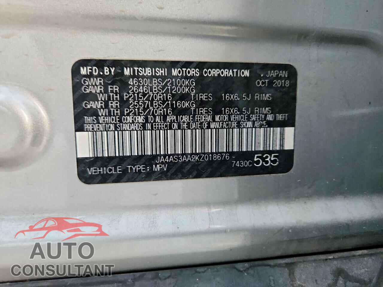 MITSUBISHI ECLIPSE 2019 - JA4AS3AA2KZ018676