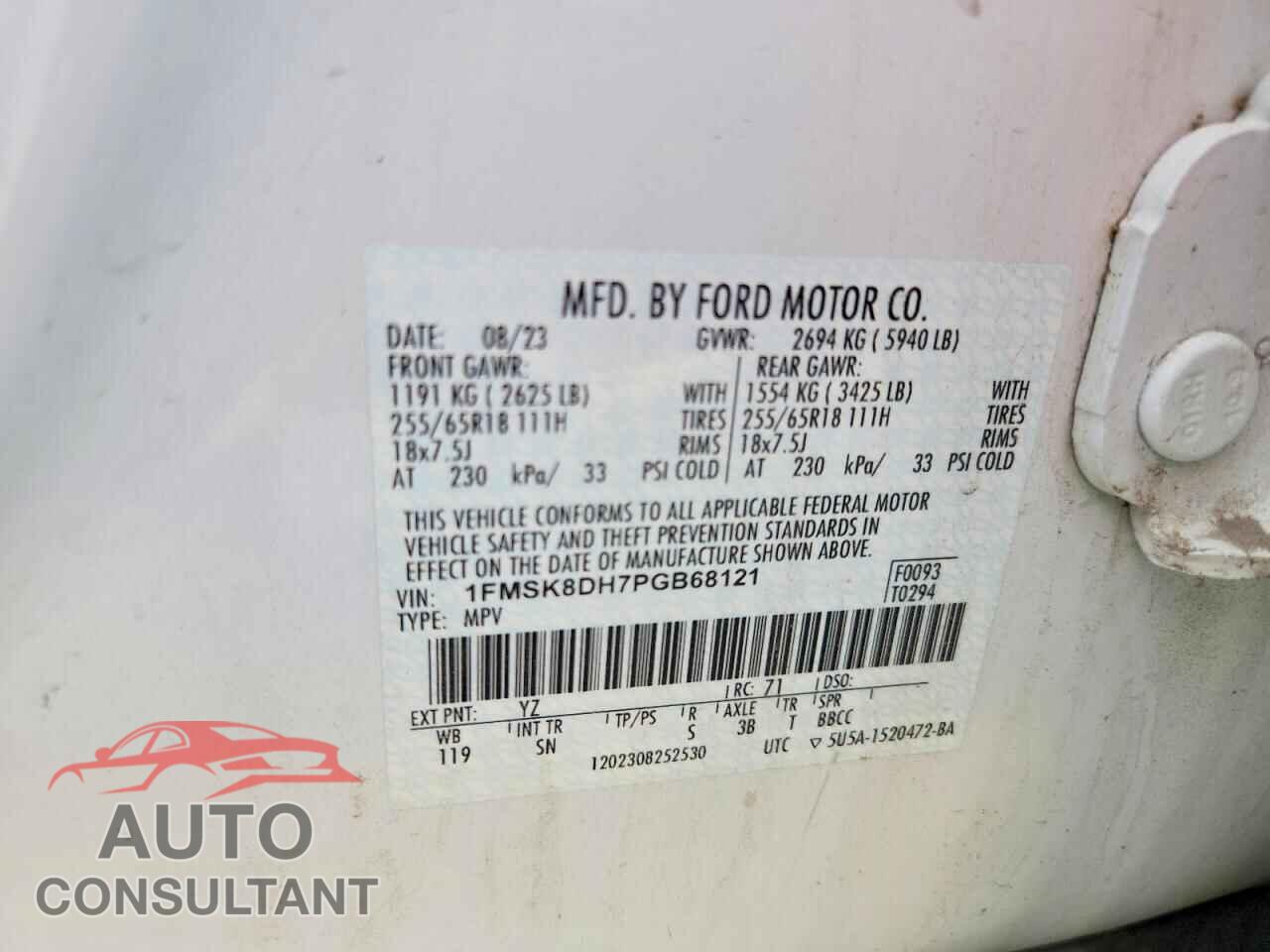 FORD EXPLORER 2023 - 1FMSK8DH7PGB68121